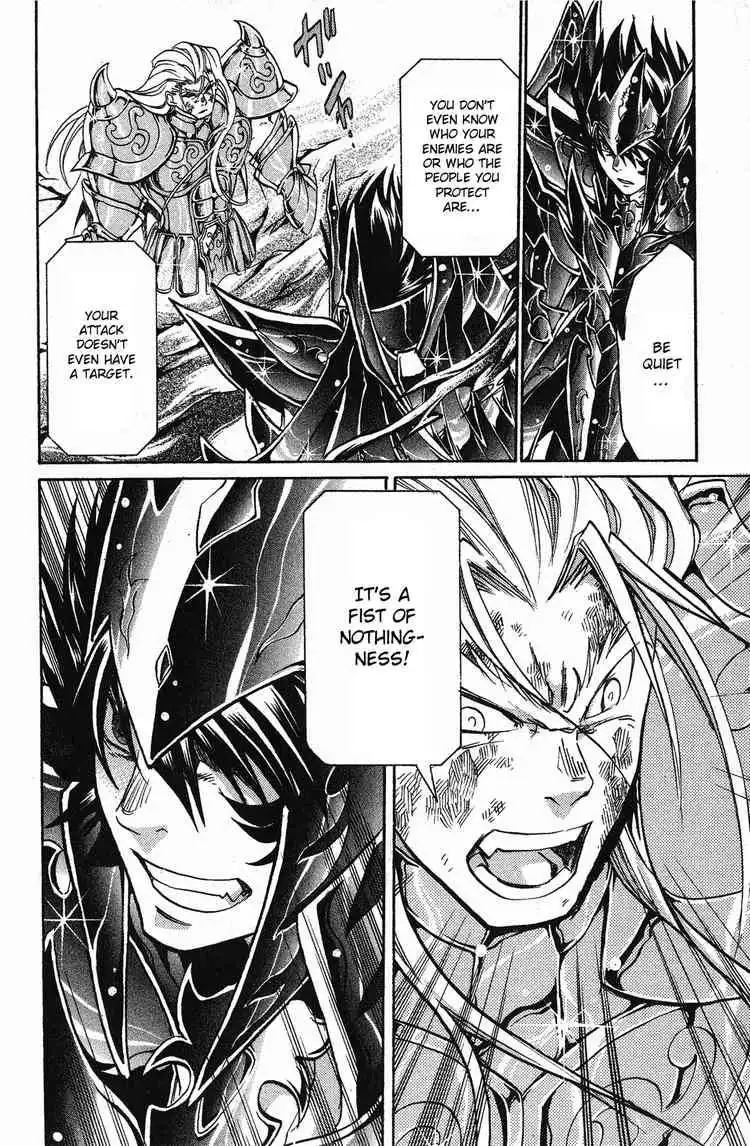 Saint Seiya - The Lost Canvas Chapter 39 12